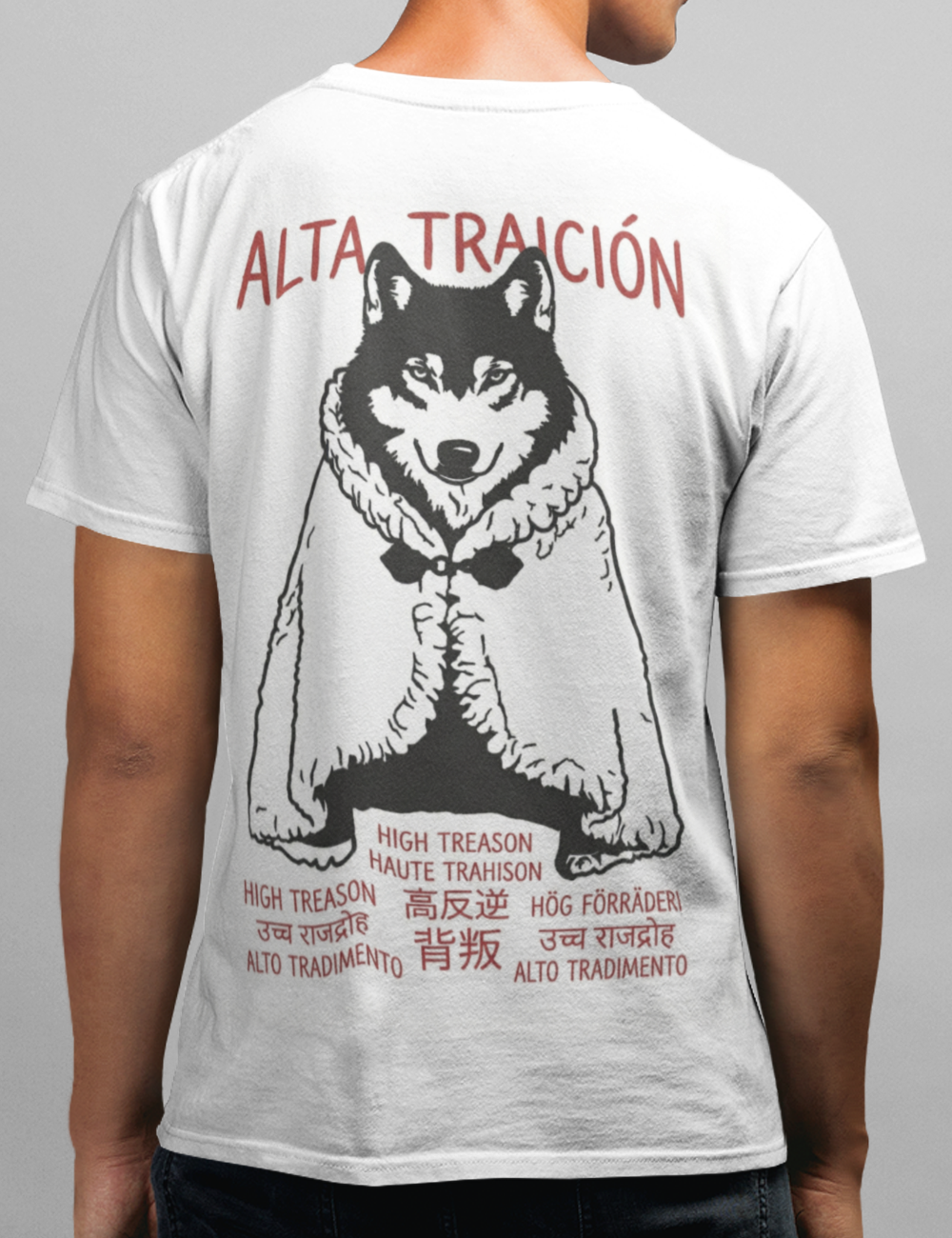 Camiseta Premium estampada  "LOBONDO"