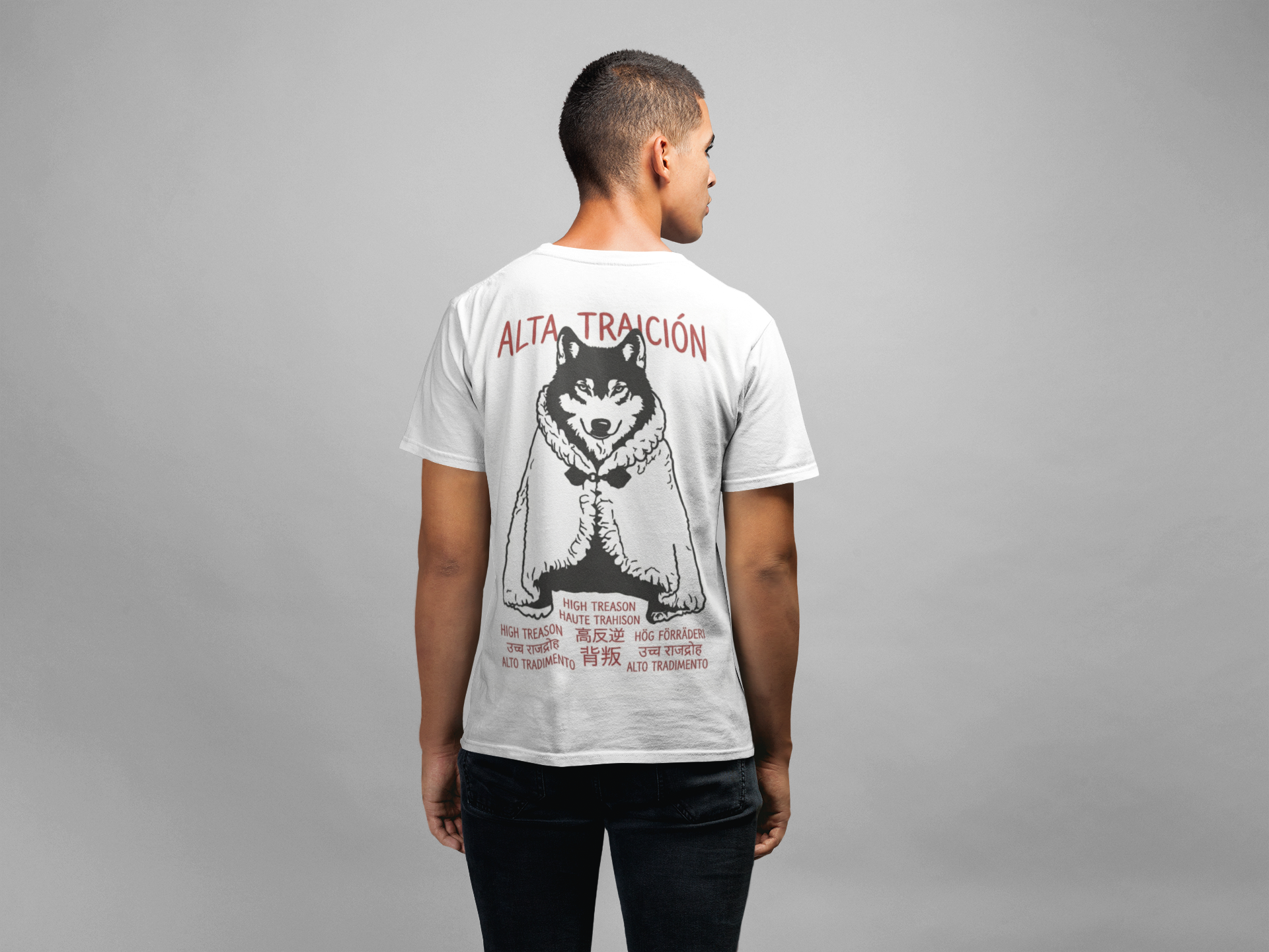 Camiseta Premium estampada  "LOBONDO"